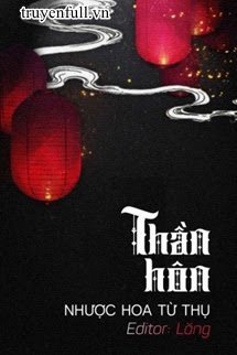 THẦN HÔN