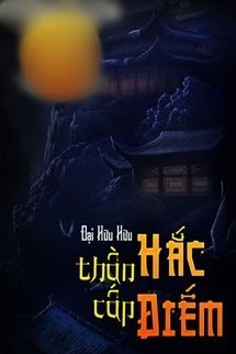 HẮC ĐIẾM THẦN CẤP