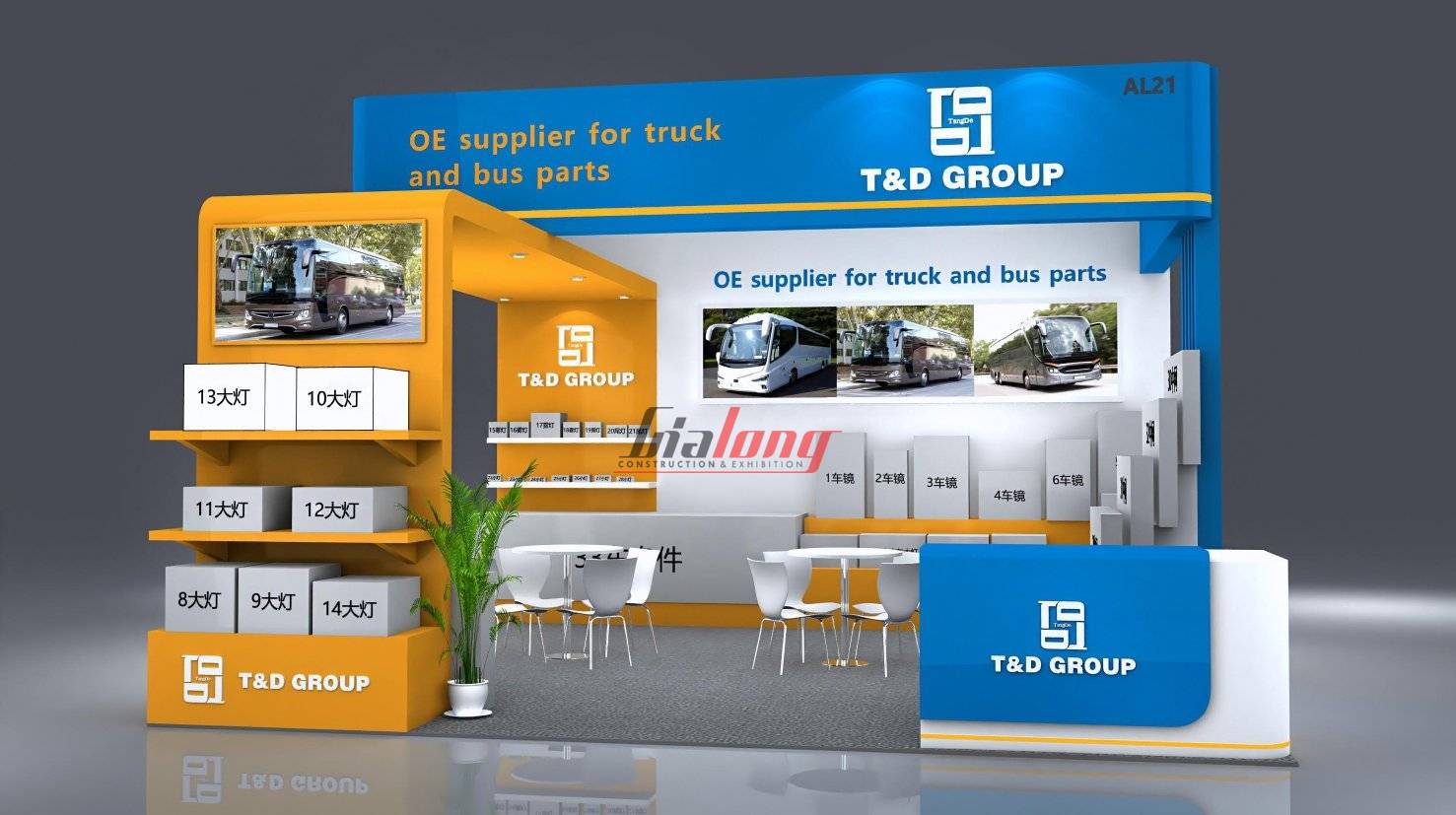 Theo dõi thông tin về ParkTech 2025 để lên lịch thiết kế gian hàng Theo dõi thông tin về ParkTech 2025 để lên lịch thiết kế gian hàng
