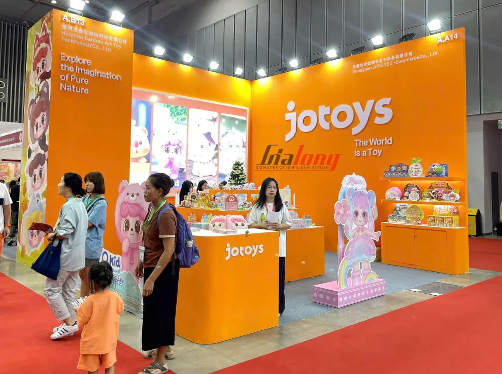 This year’s exhibition series is expected to gather more than 550 booths, displaying more than 1,000 products This year’s exhibition series is expected to gather more than 550 booths, displaying more than 1,000 products