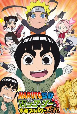 Rock Lee