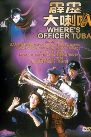 Where’s Officer Tuba