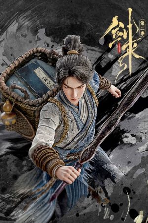 Kiếm Lai (Phần 2)