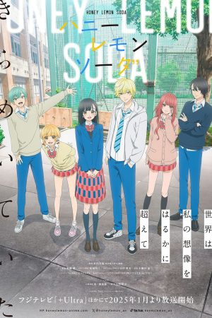 Soda Chanh Mật Ong